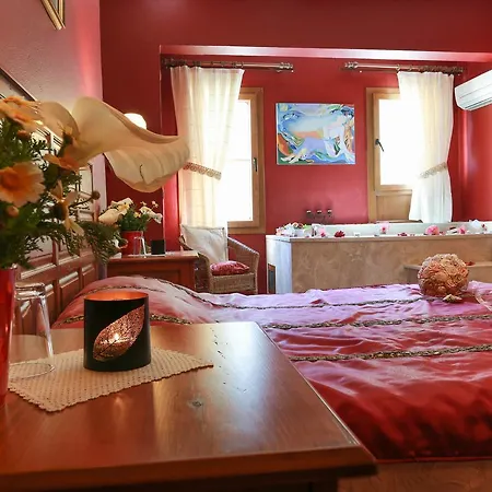 Efes Butik 3* 키라즐리