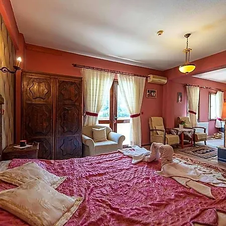 Hotel Efes Butik Kirazli (Aegean)