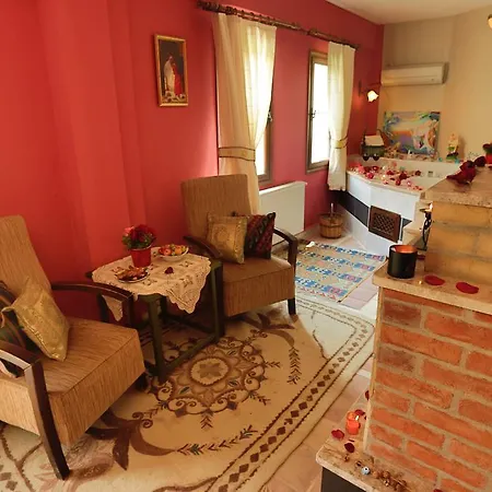 Ephesus Boutique Kirazli (Aegean)